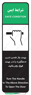 upside , rotaite , اهرم , بالا , بکشید , 