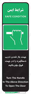 upside , rotaite , اهرم , بالا , بکشید , 