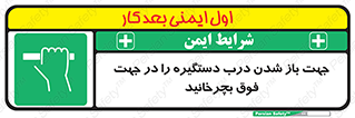 upside , rotaite , اهرم , بالا , بکشید , 
