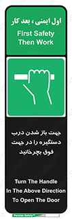 upside , rotaite , اهرم , بالا , بکشید , 