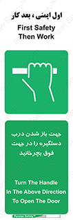 upside , rotaite , اهرم , بالا , بکشید , 