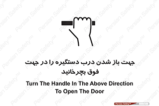 upside , rotaite , اهرم , بالا , بکشید , 