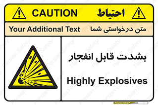 blast , fire , temp , intense , خیلی , منفجر , قابلیت , 