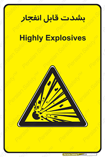 blast , fire , temp , intense , خیلی , منفجر , قابلیت , 