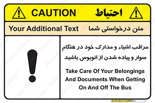  , قیمتی , باارزش , گران , خطر , 