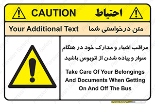  , قیمتی , باارزش , گران , خطر , 
