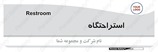  , مسافرخانه , متل , هتل , سوییت , 