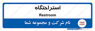  , مسافرخانه , متل , هتل , سوییت , 