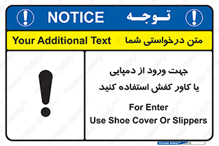 sandal , wear , hood , gown , صندل , داخل شدن , پوشش , 