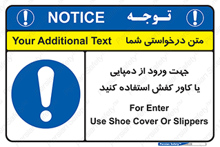 sandal , wear , hood , gown , صندل , داخل شدن , پوشش , 