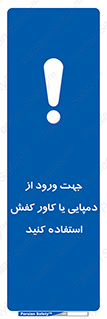 sandal , wear , hood , gown , صندل , داخل شدن , پوشش , 