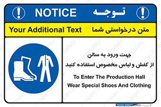wear , sandal , dress , salon , پوتین , بوت , صندل , دمپایی , تجهیزات , 