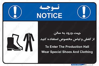 wear , sandal , dress , salon , پوتین , بوت , صندل , دمپایی , تجهیزات , 