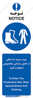 wear , sandal , dress , salon , پوتین , بوت , صندل , دمپایی , تجهیزات , 