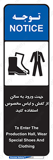 wear , sandal , dress , salon , پوتین , بوت , صندل , دمپایی , تجهیزات , 