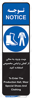 wear , sandal , dress , salon , پوتین , بوت , صندل , دمپایی , تجهیزات , 