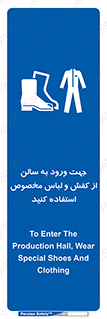 wear , sandal , dress , salon , پوتین , بوت , صندل , دمپایی , تجهیزات , 