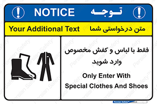 specific , dress , پوتین , بوت , صندل , دمپایی , تجهیزات , 