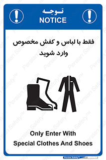 specific , dress , پوتین , بوت , صندل , دمپایی , تجهیزات , 