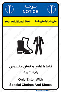 specific , dress , پوتین , بوت , صندل , دمپایی , تجهیزات , 