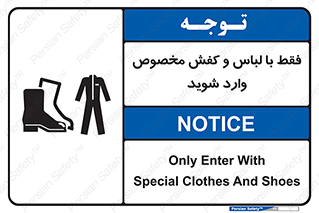 specific , dress , پوتین , بوت , صندل , دمپایی , تجهیزات , 