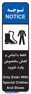 specific , dress , پوتین , بوت , صندل , دمپایی , تجهیزات , 