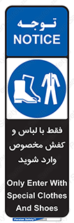 specific , dress , پوتین , بوت , صندل , دمپایی , تجهیزات , 