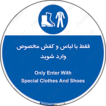 specific , dress , پوتین , بوت , صندل , دمپایی , تجهیزات , 