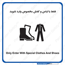 specific , dress , پوتین , بوت , صندل , دمپایی , تجهیزات , 