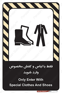 specific , dress , پوتین , بوت , صندل , دمپایی , تجهیزات , 