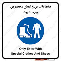 specific , dress , پوتین , بوت , صندل , دمپایی , تجهیزات , 