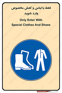 specific , dress , پوتین , بوت , صندل , دمپایی , تجهیزات , 