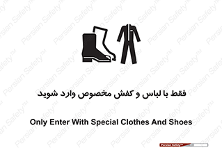 specific , dress , پوتین , بوت , صندل , دمپایی , تجهیزات , 