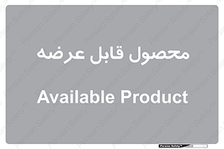 supply , commodity , ارائه , کالا , 