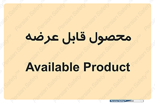 supply , commodity , ارائه , کالا , 