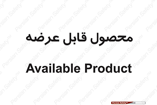 supply , commodity , ارائه , کالا , 