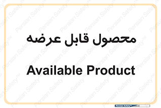 supply , commodity , ارائه , کالا , 