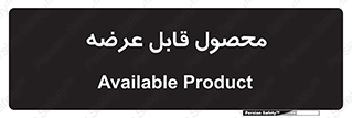 supply , commodity , ارائه , کالا , 