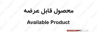 supply , commodity , ارائه , کالا , 
