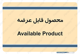 supply , commodity , ارائه , کالا , 