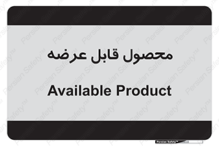 supply , commodity , ارائه , کالا , 