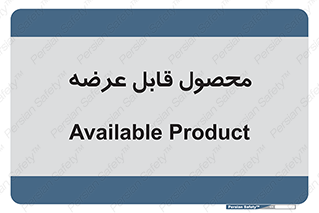 supply , commodity , ارائه , کالا , 
