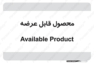 supply , commodity , ارائه , کالا , 