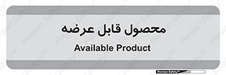 supply , commodity , ارائه , کالا , 
