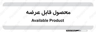 supply , commodity , ارائه , کالا , 