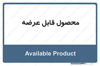 supply , commodity , ارائه , کالا , 