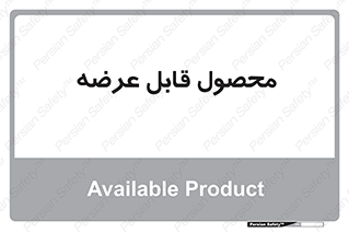 supply , commodity , ارائه , کالا , 