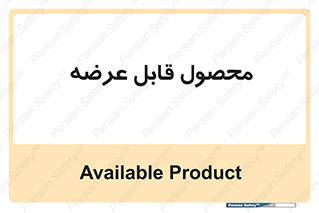 supply , commodity , ارائه , کالا , 