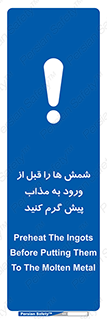 lead , iron , pb , Fe , bullion , فلزات , کوره , تعادل دمایی , 