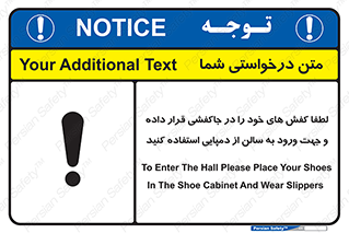 sandal , salon , product , پوتین , چکمه , صندل , محل مناسب , داخل شدن , 